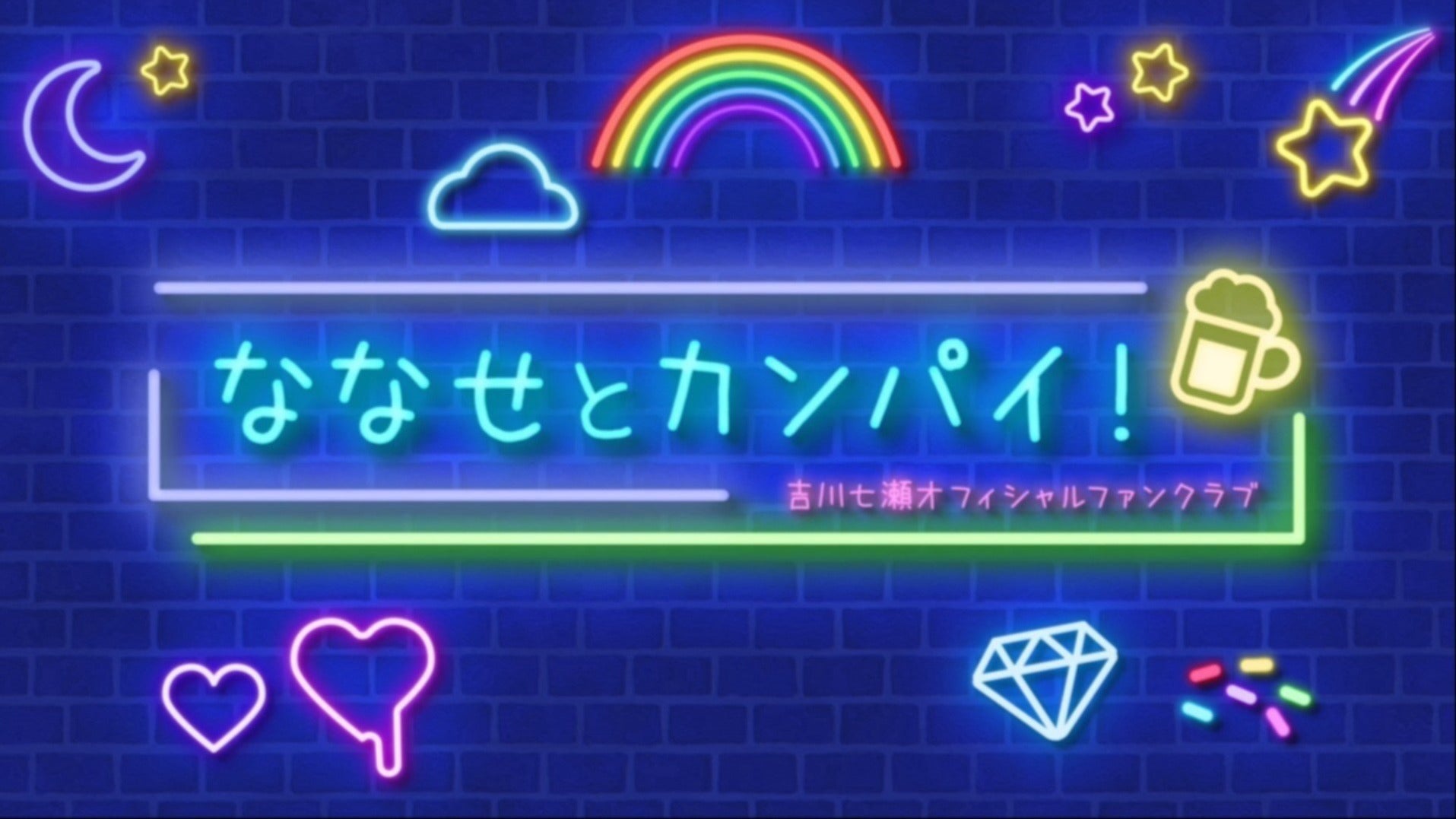 ななせページ SCOOP!】出るか!? 4気筒エンジン採用のZX-25Rネイキッド